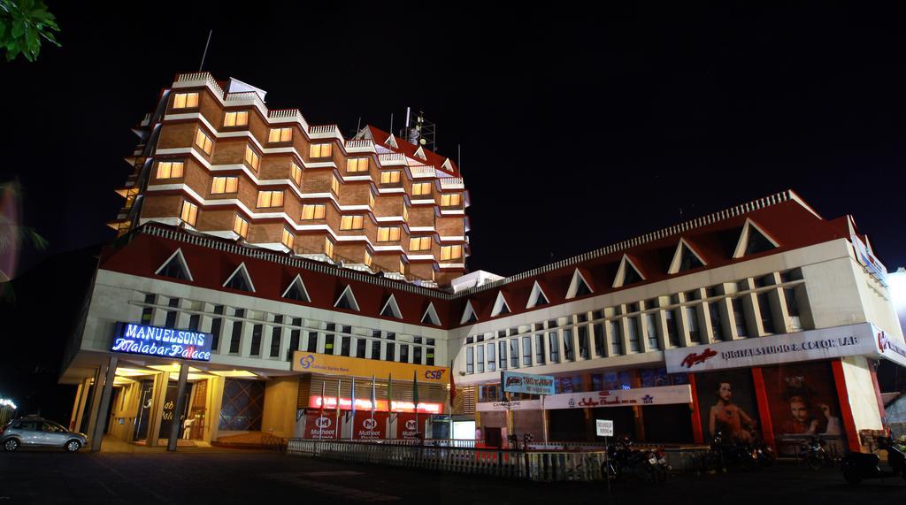 Manuelsons Malabar Palace Kozhikode Dış mekan fotoğraf